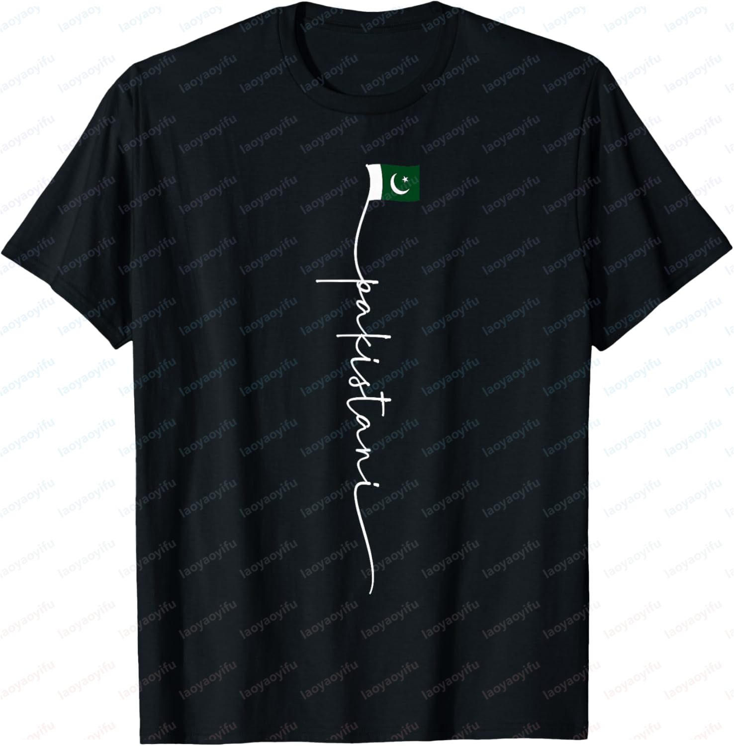 Pakistan Letter Printed Pakist - Summer Clothing Pakistan incelemesi ve fiyatı