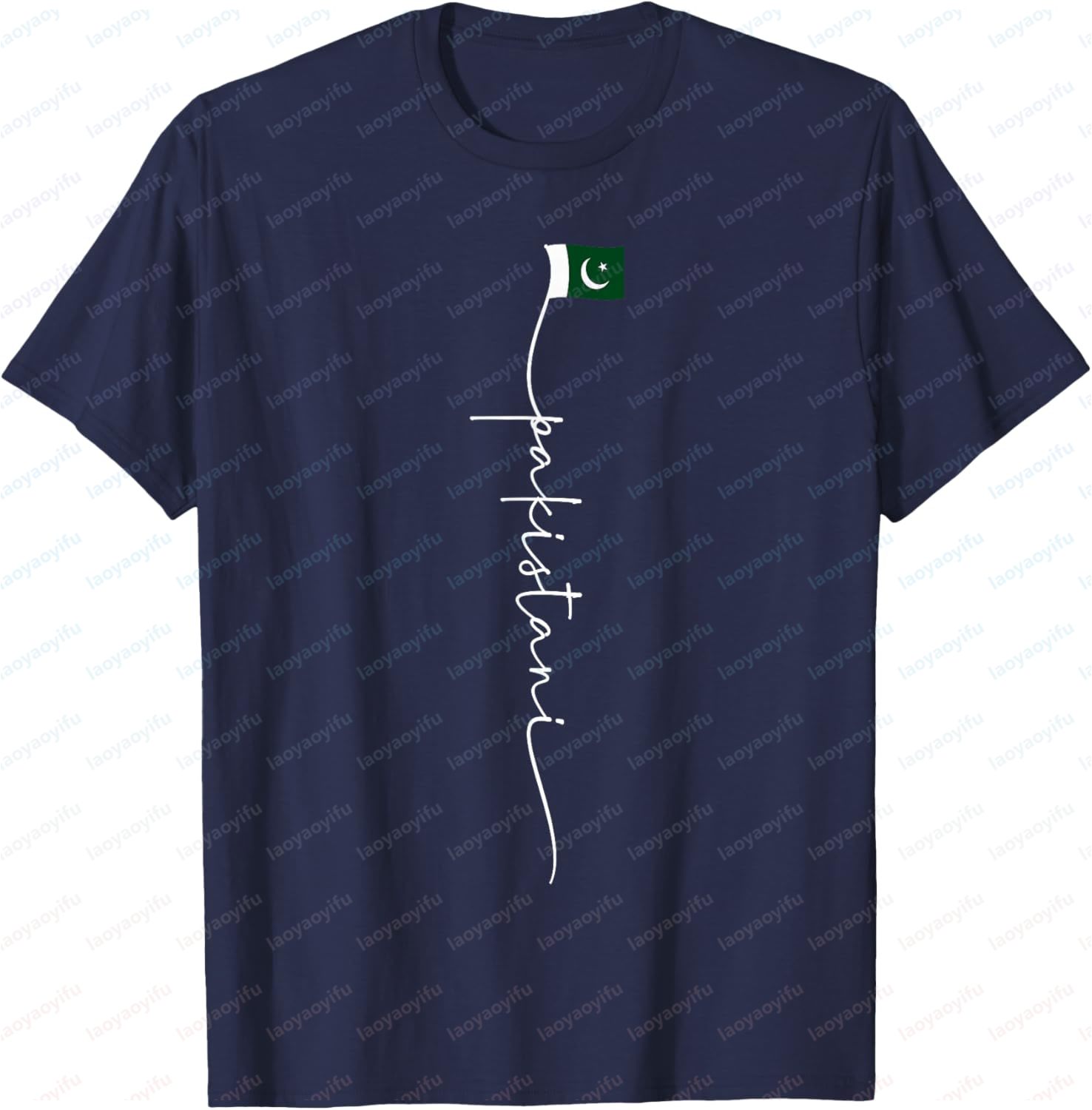 Pakistan Letter Printed Pakist - Summer Clothing Pakistan incelemesi ve fiyatı