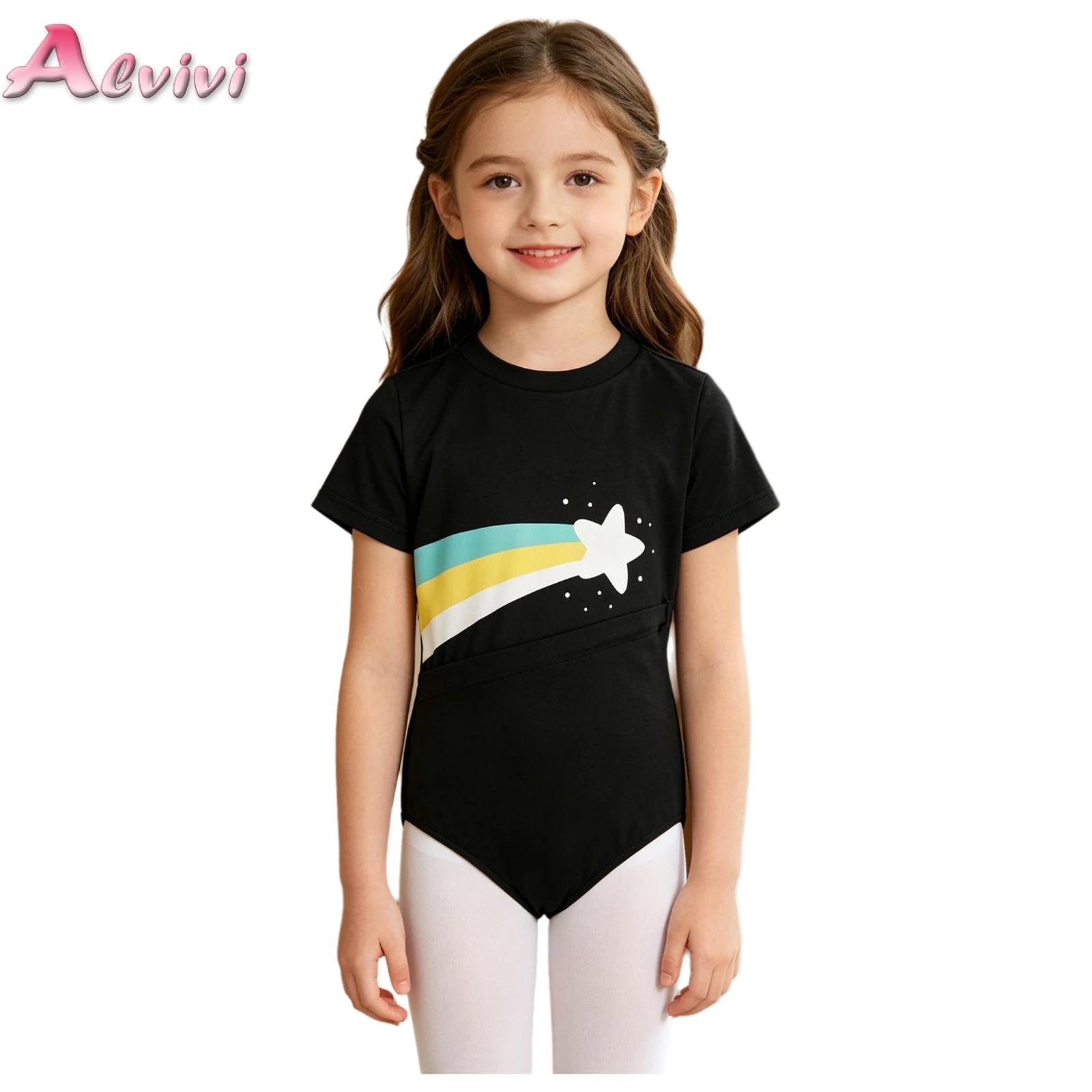 Kids Boys Girls Special Needs  - Summer Clothing Boys incelemesi ve fiyatı