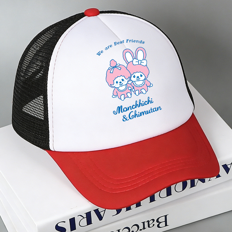 Monchhichi Mesh Baseball Caps  - Summer Clothing Boys incelemesi ve fiyatı