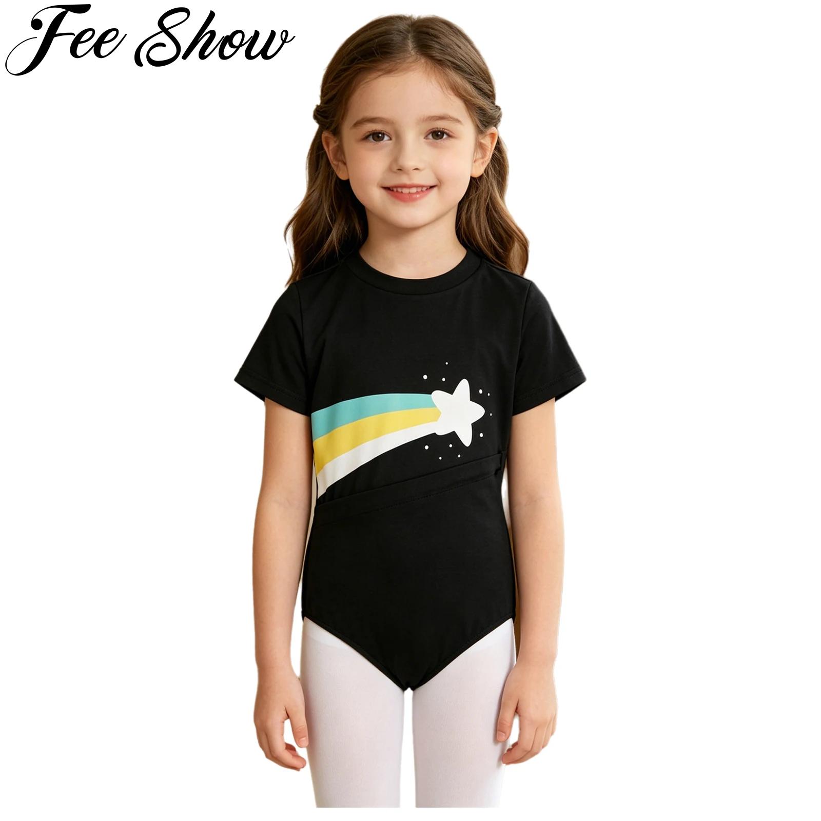 Kids Boys Girls Special Needs  - Summer Clothing Boys incelemesi ve fiyatı