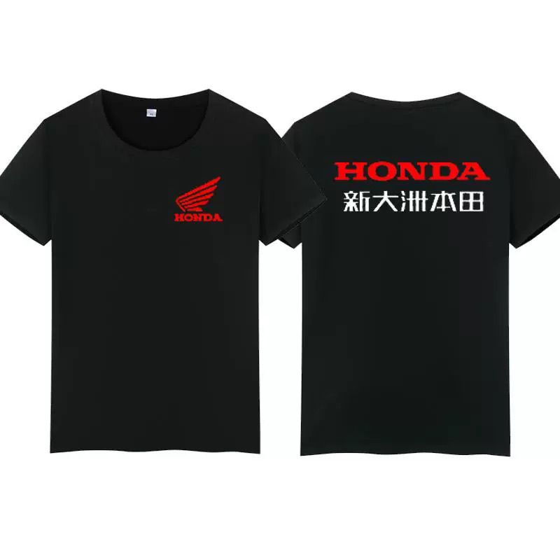 Summer motorcycle workwear sho - Summer Clothing Motorcycle incelemesi ve fiyatı