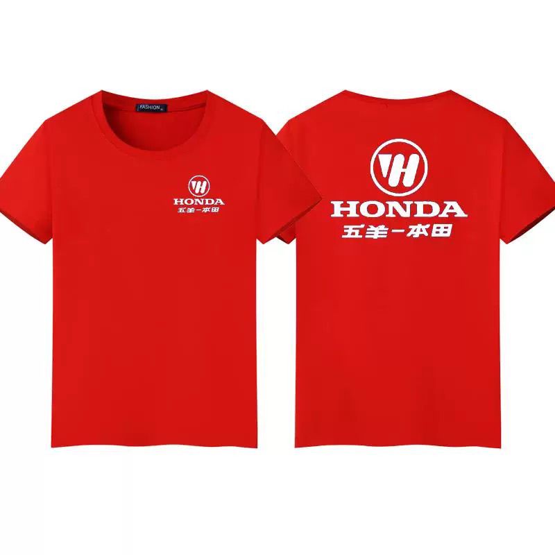 Summer motorcycle workwear sho - Summer Clothing Motorcycle incelemesi ve fiyatı