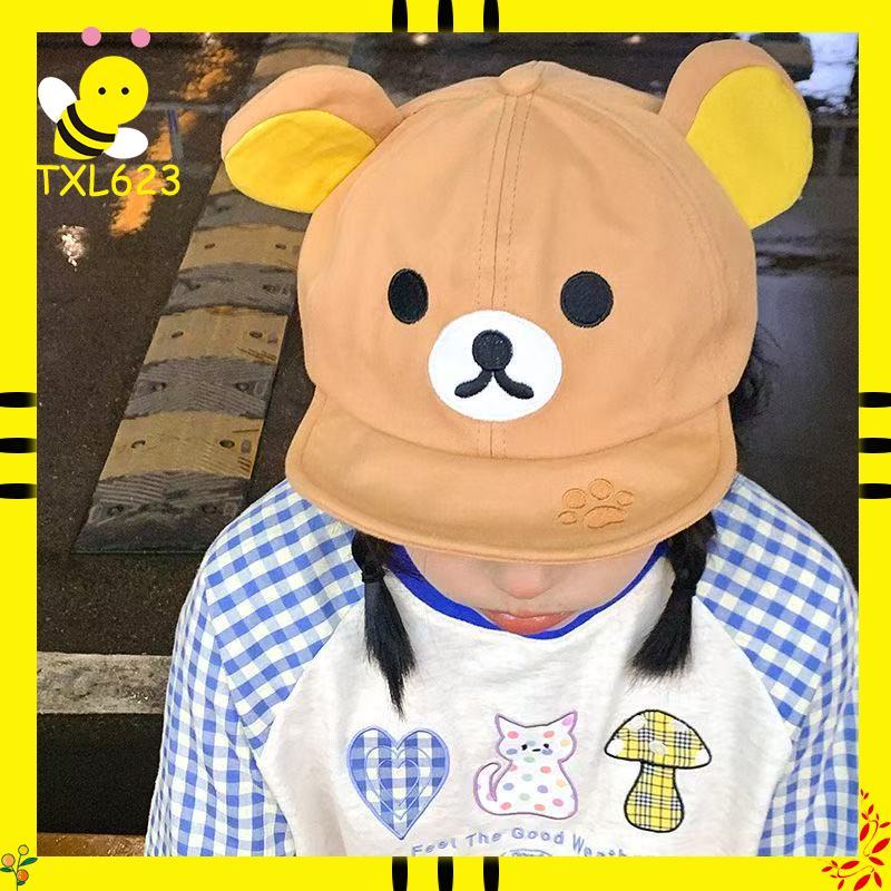 Rilakkuma Bear With Ear Cap Su - Summer Clothing Gifts incelemesi ve fiyatı