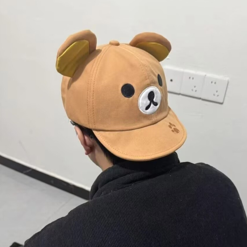 Rilakkuma Bear With Ear Cap Su - Summer Clothing Gifts incelemesi ve fiyatı
