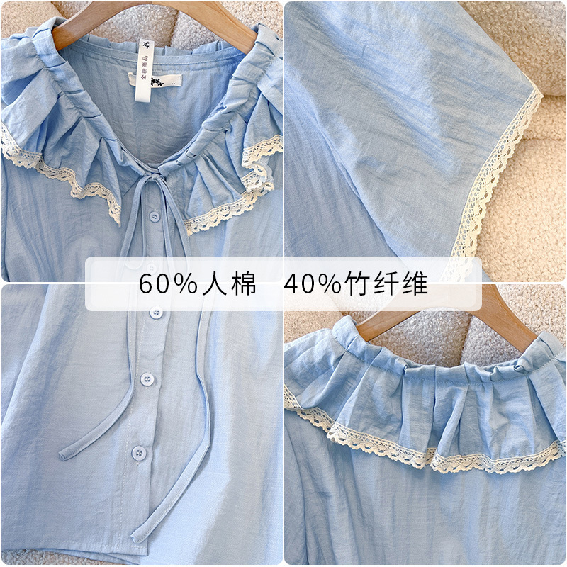 150Kg Plus Size Women's Bust 1 - Summer Upf Clothing incelemesi ve fiyatı