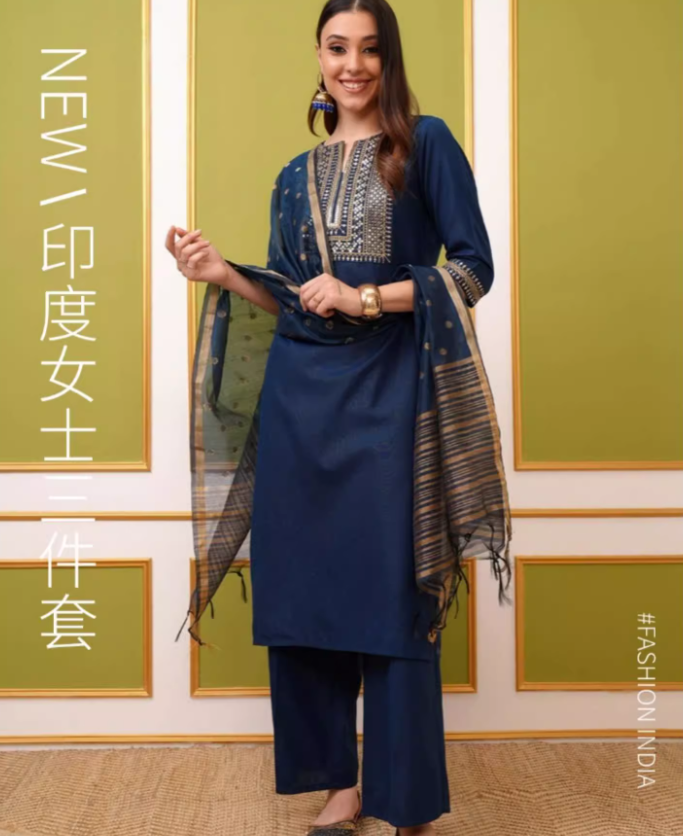 Indian Women's Nepalese Blue S - Summer Clothing Pakistan incelemesi ve fiyatı