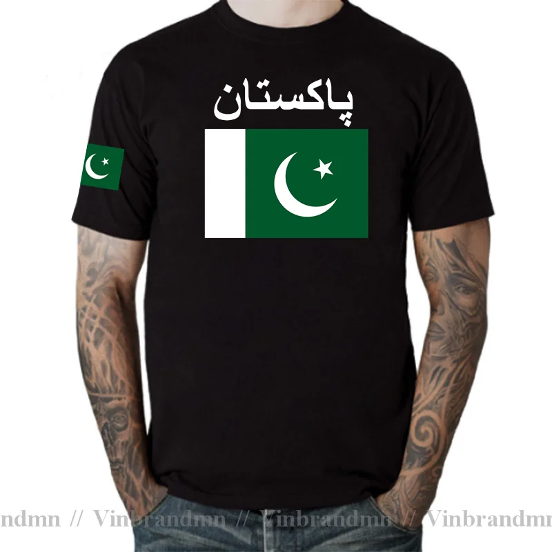Pakistan men t shirt cool jers - Summer Clothing Pakistan incelemesi ve fiyatı