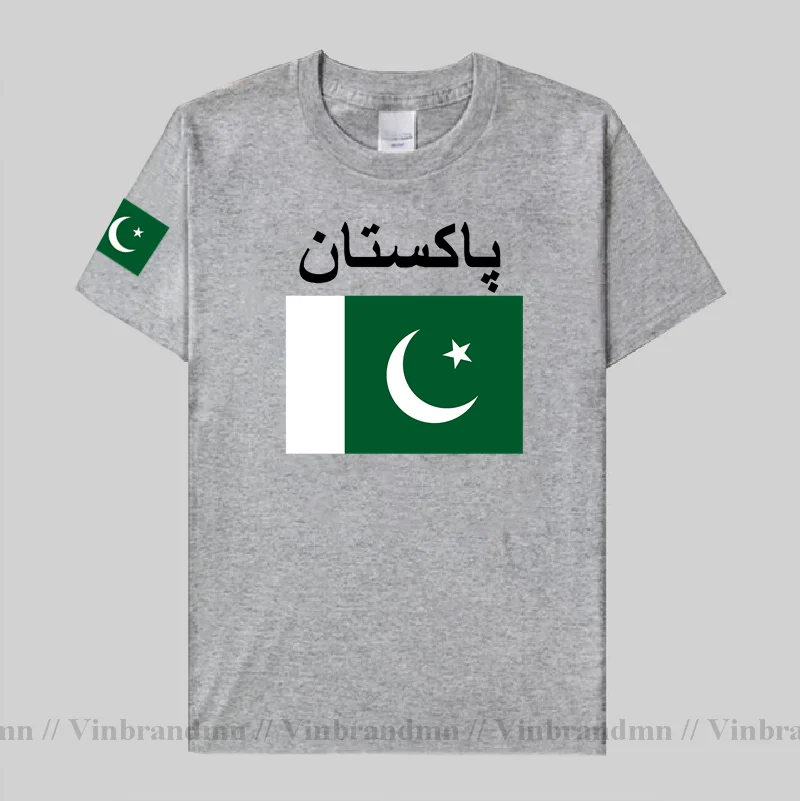 Pakistan men t shirt cool jers - Summer Clothing Pakistan incelemesi ve fiyatı