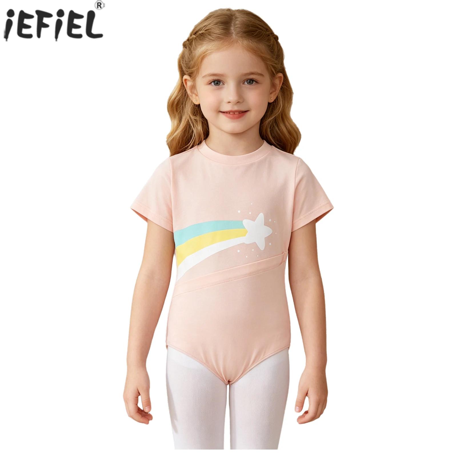 Kids Boys Girls Special Needs  - Summer Clothing Boys incelemesi ve fiyatı