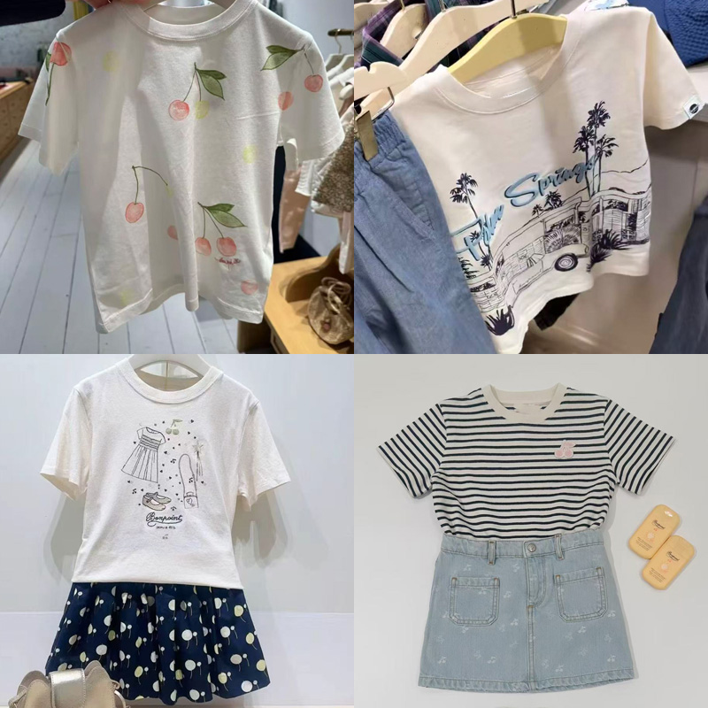 Children's Per-sale 2026 BP NE - Summer Clothing Kids Sale incelemesi ve fiyatı