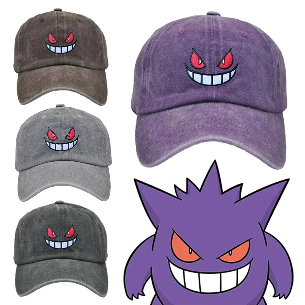 Anime Pokemon Hats Pocket Geng - Summer Clothing Gifts incelemesi ve fiyatı