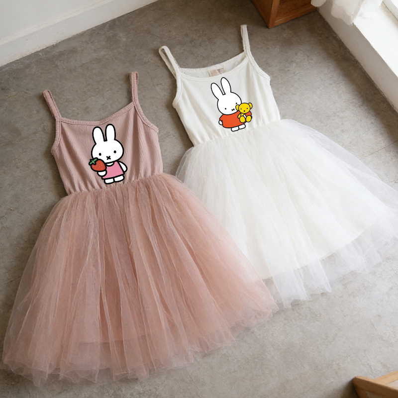Miffys Children Spaghetti Stra - Summer Clothing Gifts incelemesi ve fiyatı