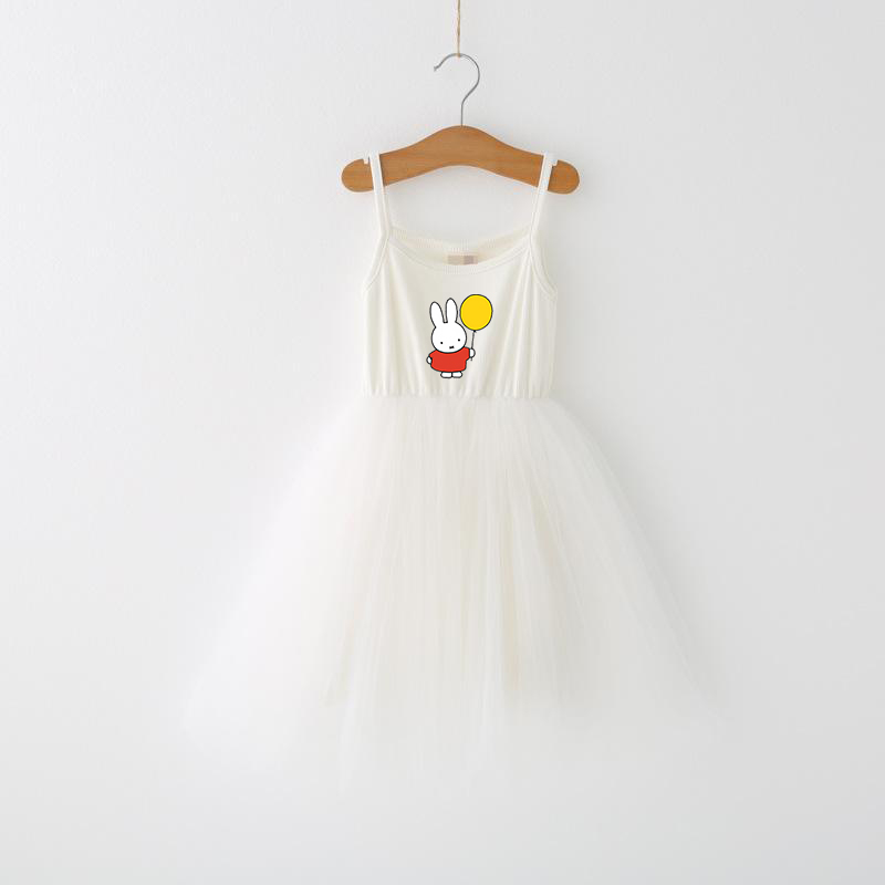 Miffys Children Spaghetti Stra - Summer Clothing Gifts incelemesi ve fiyatı