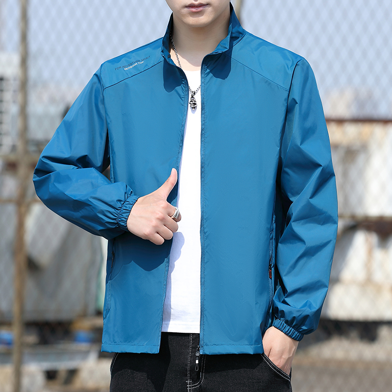2026 Men's Outdoor Lightweight - Summer Upf Clothing incelemesi ve fiyatı