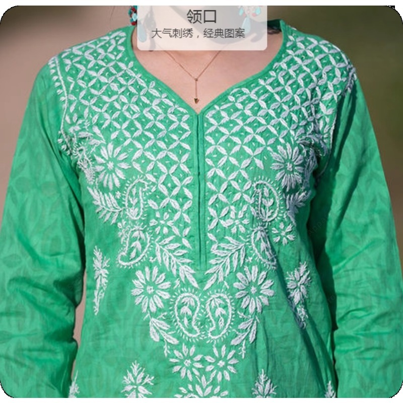 Women's Embroidered Kurti Indi - Summer Clothing Pakistan incelemesi ve fiyatı
