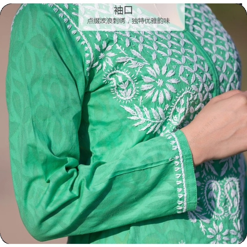 Women's Embroidered Kurti Indi - Summer Clothing Pakistan incelemesi ve fiyatı