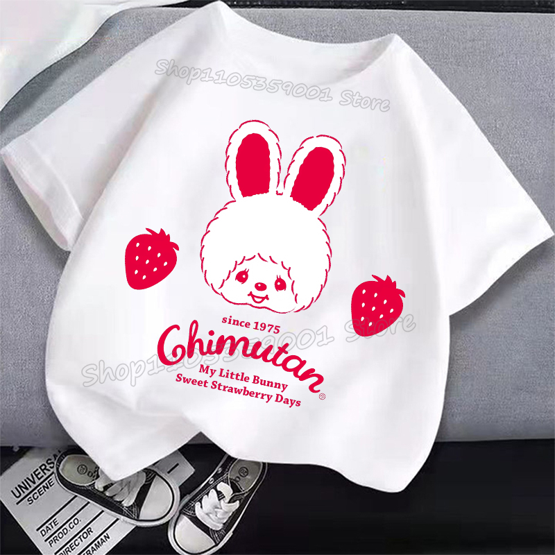 MONCHHICHI Short Sleeve T Shir - Summer Clothing Gifts incelemesi ve fiyatı