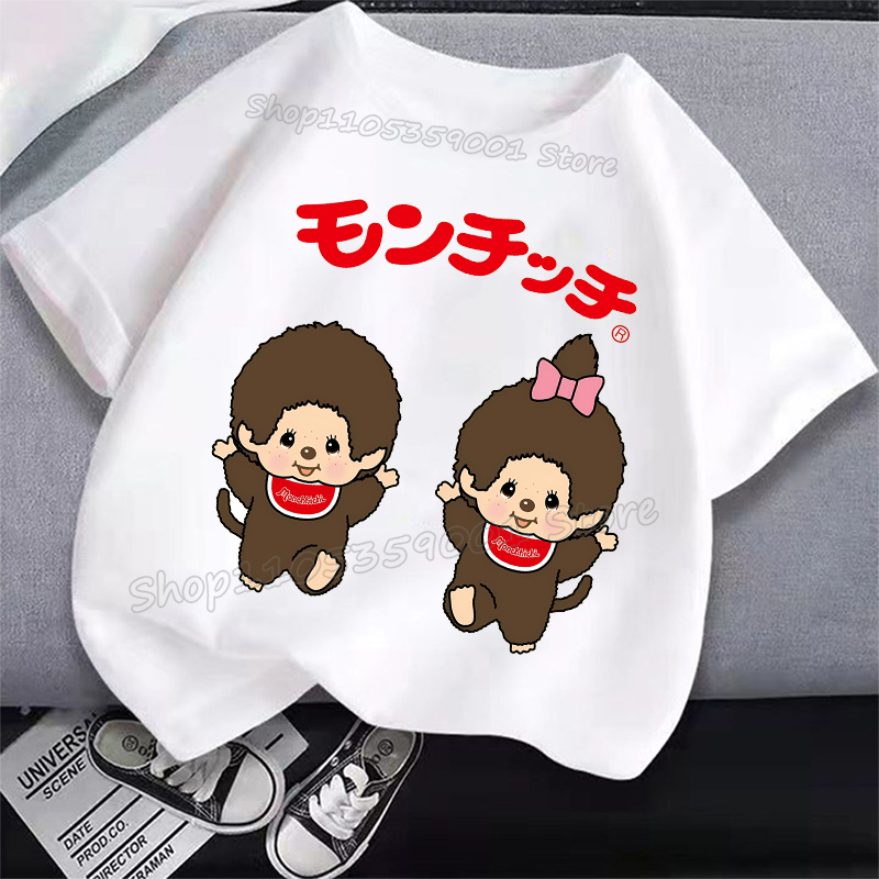 MONCHHICHI Short Sleeve T Shir - Summer Clothing Gifts incelemesi ve fiyatı