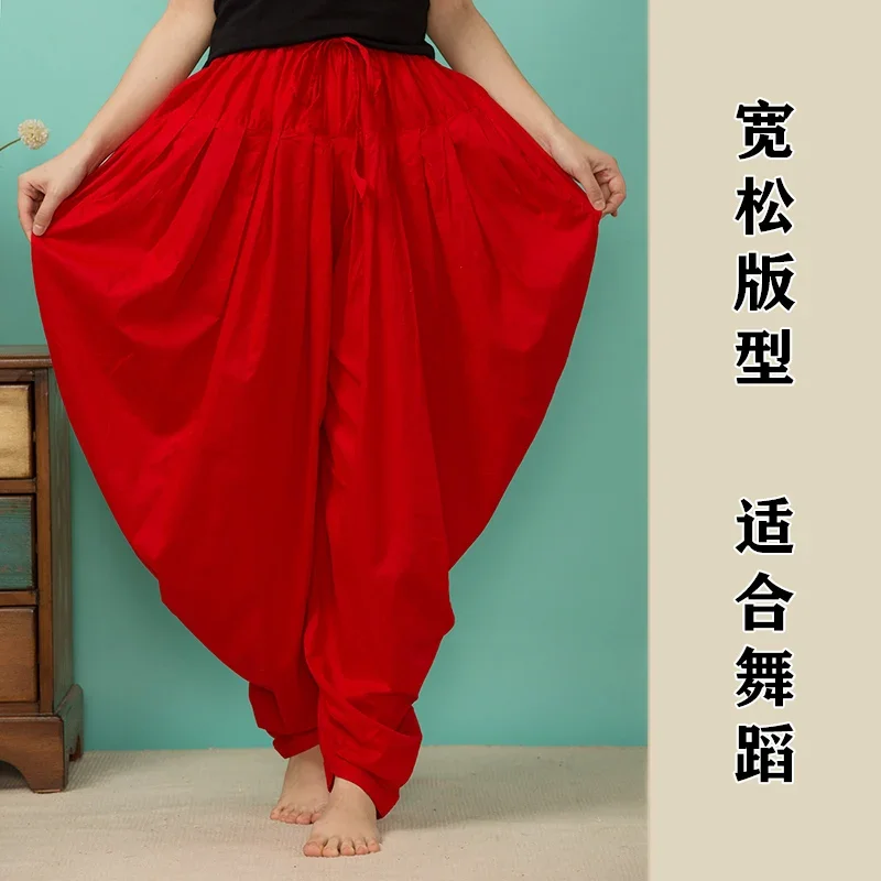 Indian Punjabi Pants Trousers  - Summer Clothing Pakistan incelemesi ve fiyatı